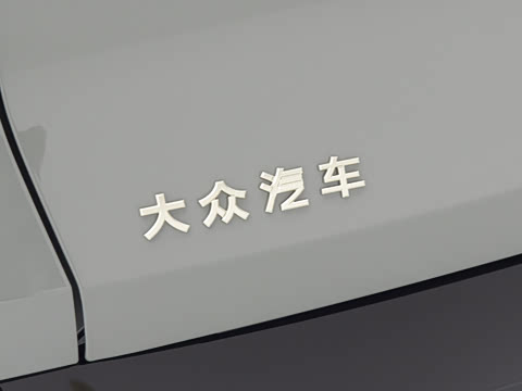 2026�� ����� ����