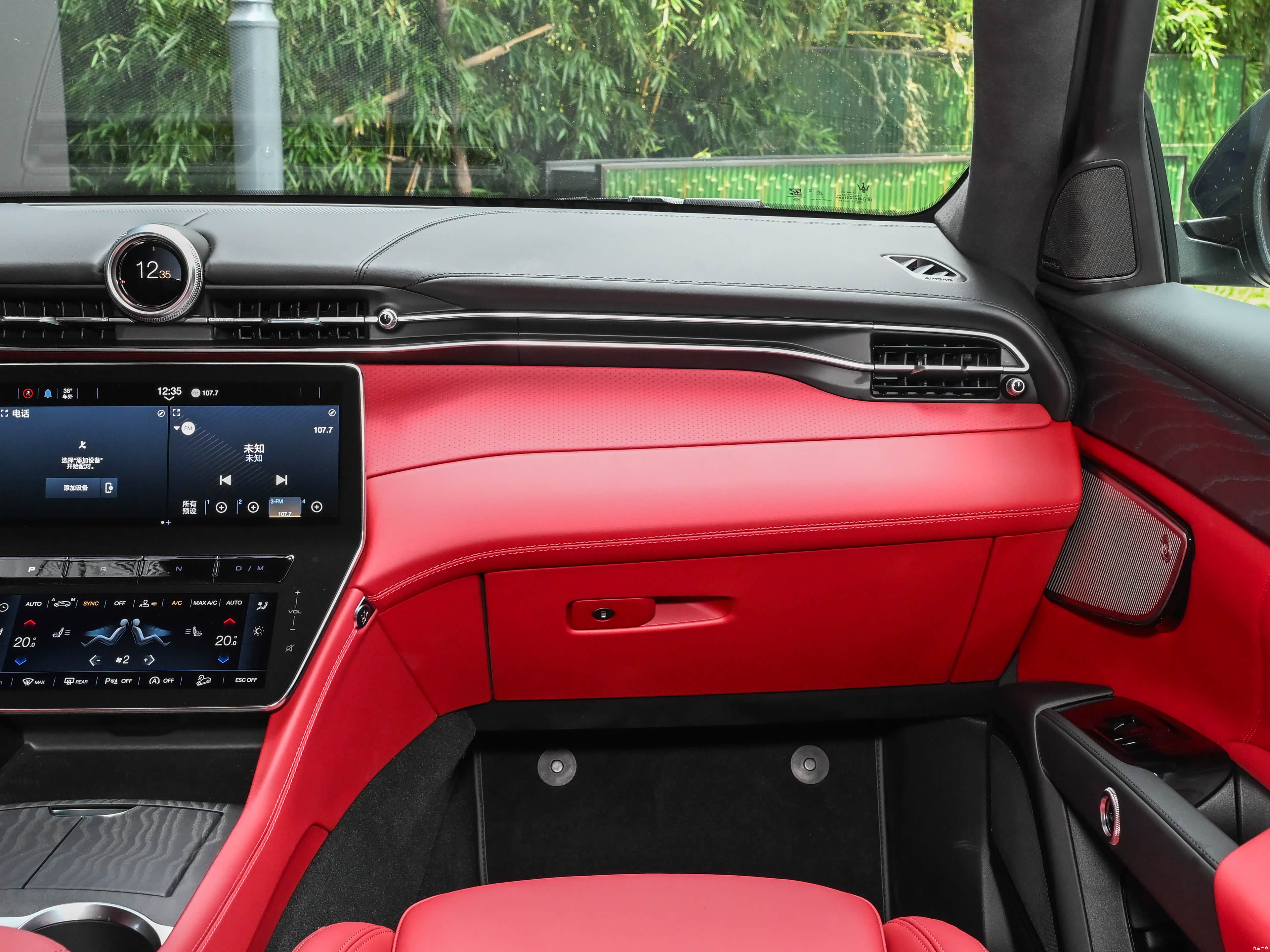 Maserati Grecale, миниатюра 12