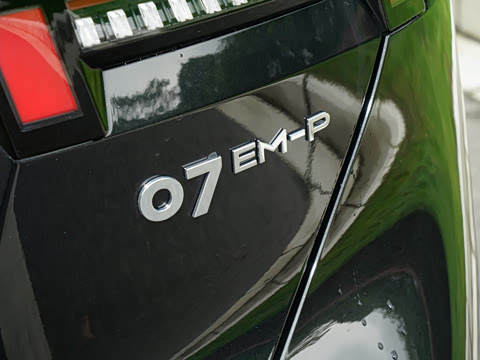 2026�� 126������ Ultra H7