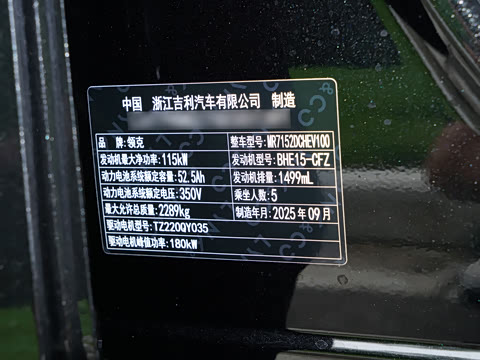 2026�� 126������ Ultra H7