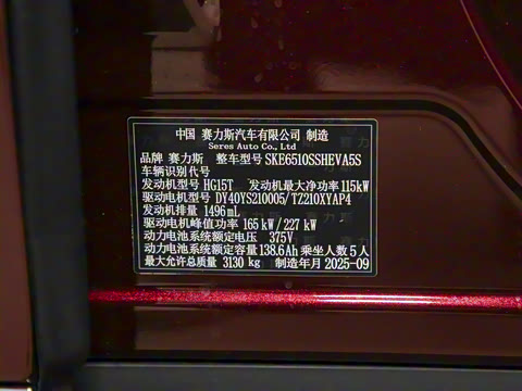 2026�� ���� Max������ 5��