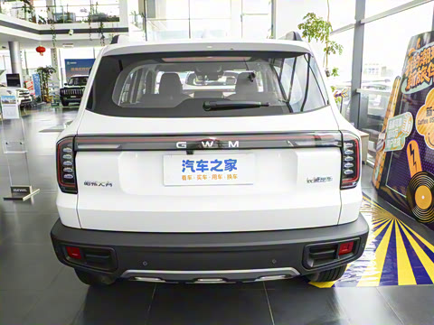 2026�� 1.5T DCT���������