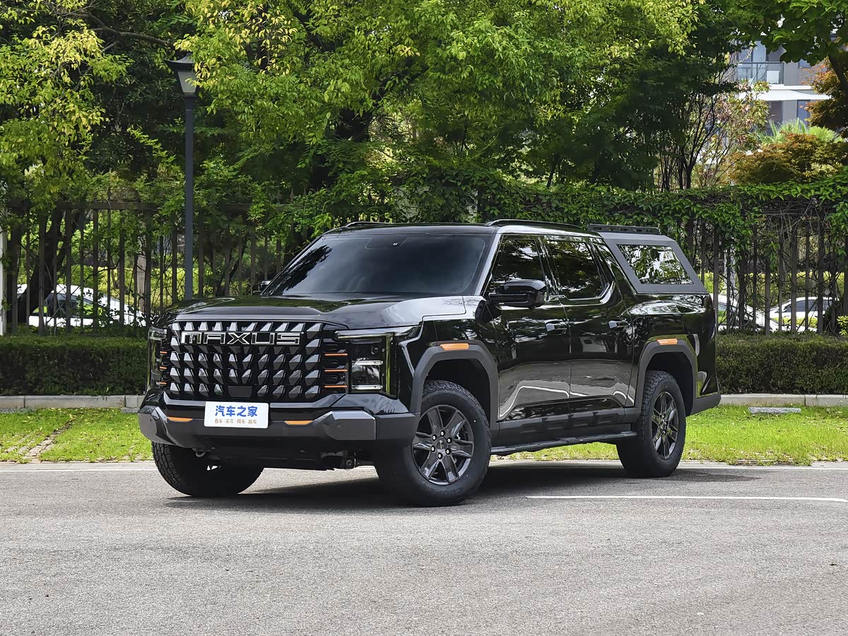 Maxus X SUV
