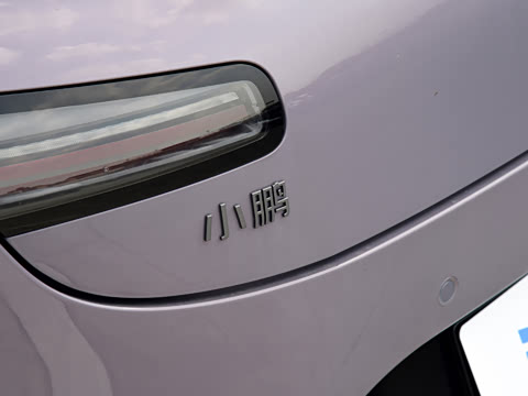 2026�� 540 ������ Plus