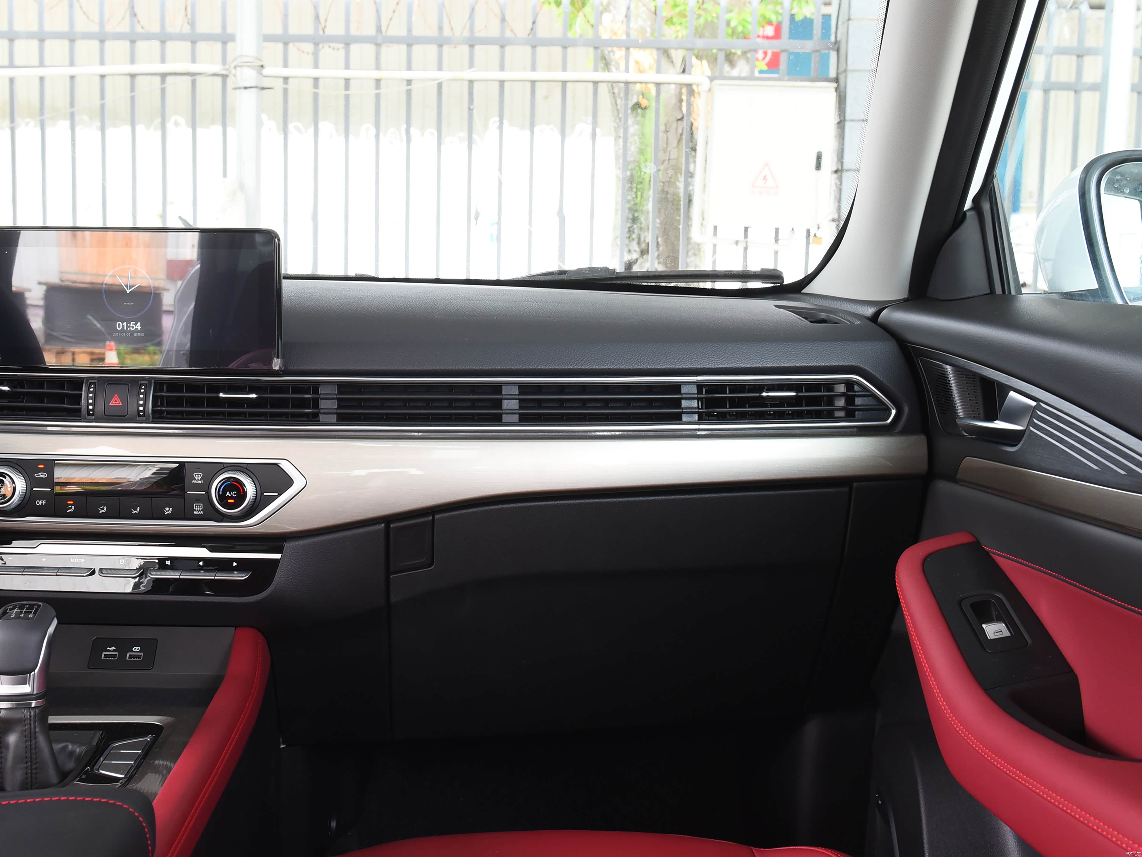 Jetour X70, миниатюра 12