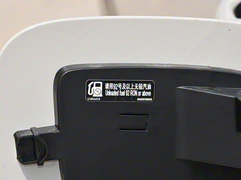 2026�� Relive 1.5T Max