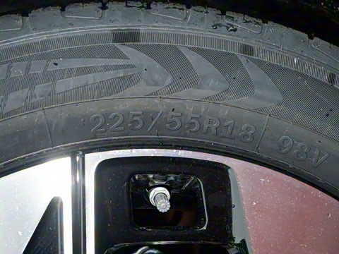 2026�� 530km ̽��+��