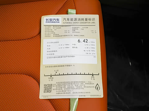 2025�� ������ 1.5T 500Bar����˶���