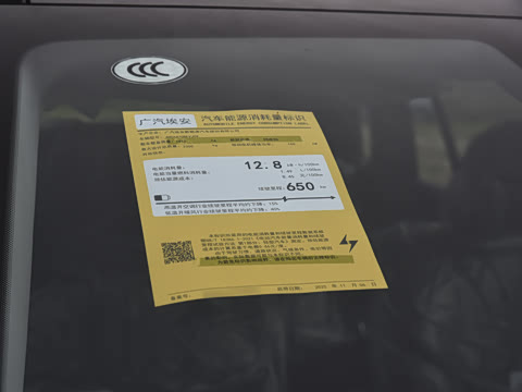 2026�� 650 ���װ�