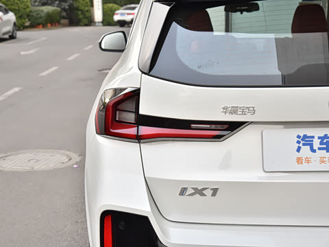 2026�� eDrive25L M�˶���װ