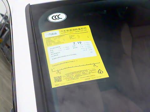 2026�� 200kW �ǻ�������