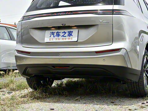 2025�� Plus 610 ������