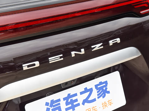 2026�� �ڶ��� DM-i ���������콢��