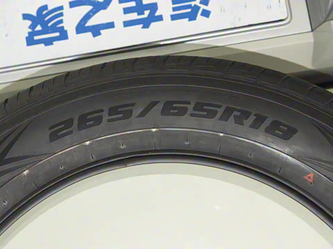 2025�� 210KM ����Ǭ��Ultra+��