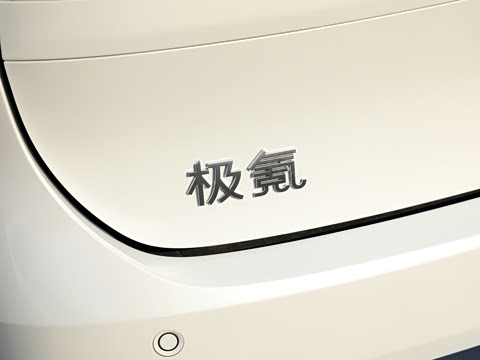 2025�� Hyper�� 70kWh