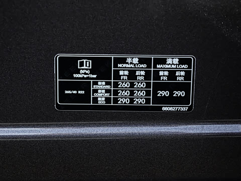 2026�� 103������  Ultra+��