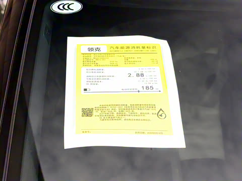 2026�� 230��������Ultra H7