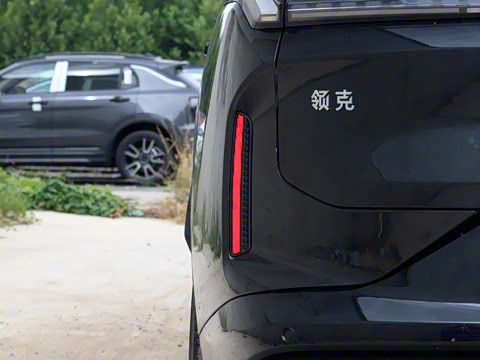 2026�� 230��������Ultra H7