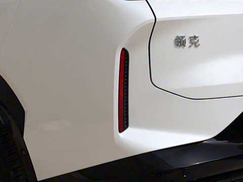 2026�� 230��������Ultra H7