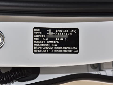 2025�� 500km �����