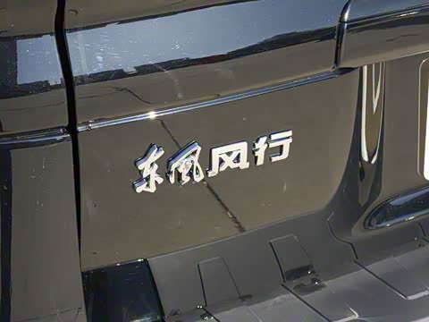 2025�� 420km ���˰� 7��