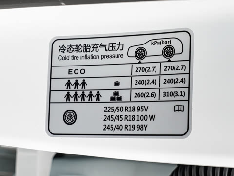 2026�� 2.0T ������