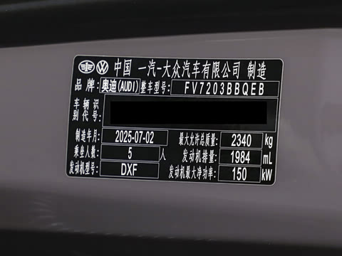 2026�� 2.0T �˶��� quattro