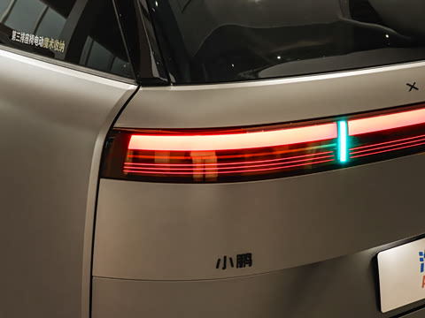 2026�� ���� 750����Ultra�콢��