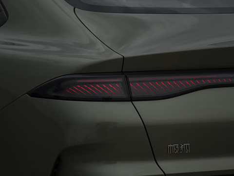 2026�� 535 MAX+�����