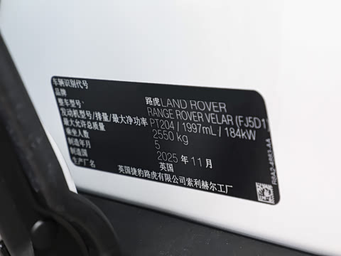 2026�� 250PS AB