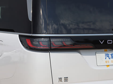 2026�� PHEV Ǭ��Ultra