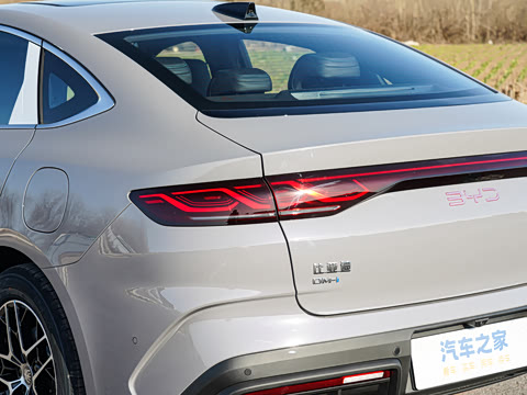 2026�� DM-i 210KM��Խ��