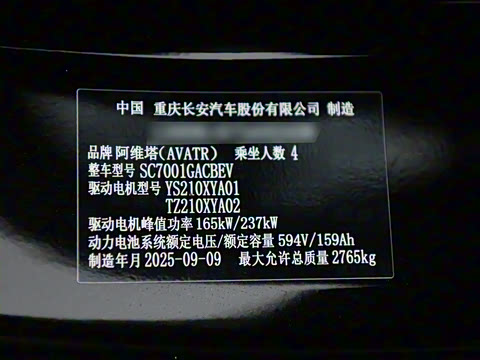 2026�� Master ���������