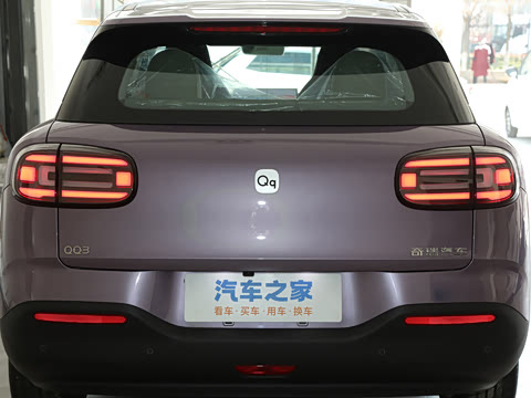 2026�� 420������