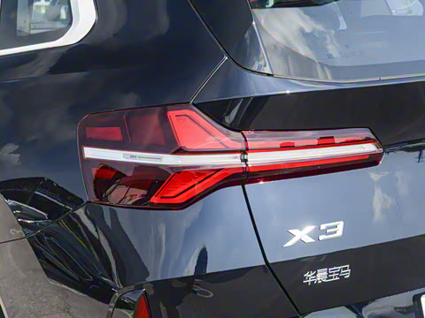 2025�� xDrive30L ������ M�˶���ҹ��װ