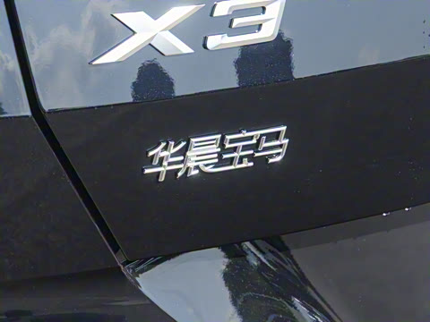 2025�� xDrive30L ������ M�˶���ҹ��װ