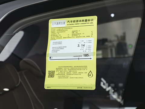 2026�� 260km ����������