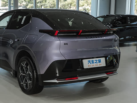 2025�� 530km ����Pro