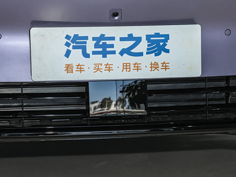 2025�� 530km ����Pro