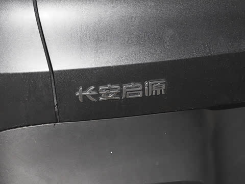 2026�� 506����Ultra+