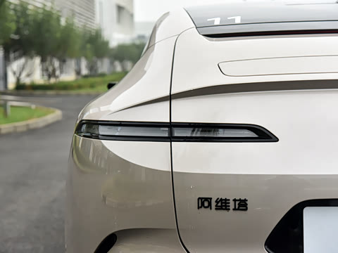 2026�� Ultra ���������