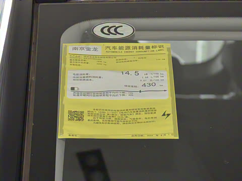 2025�� 430 ��ҫ��