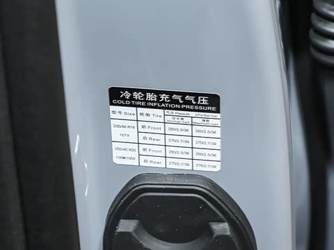 2026�� 625 Max �콢��