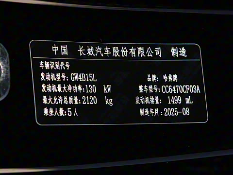 2026�� 1.5T ��Ȥ��