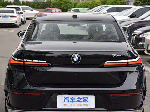 2026�� 735Li ������װ