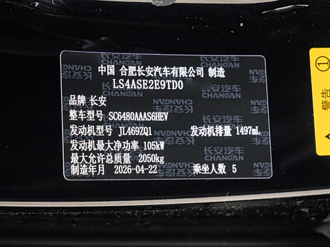 2026�� ���Ĵ� 1.5T �������� �����캽��