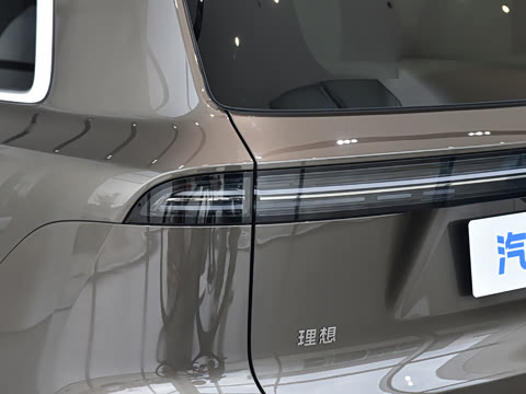 2026�� Ultra
