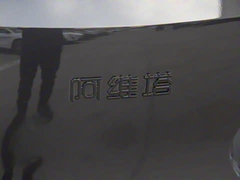 2026�� Elite ���̰�