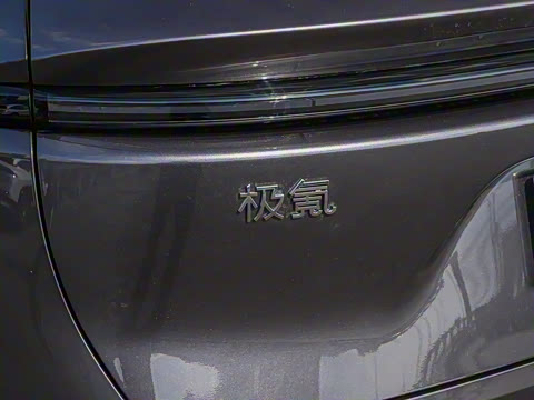 2026�� 103kWh ����MAX��