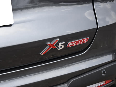 2026�� �ڶ��� 1.5T �ȷ�PRO